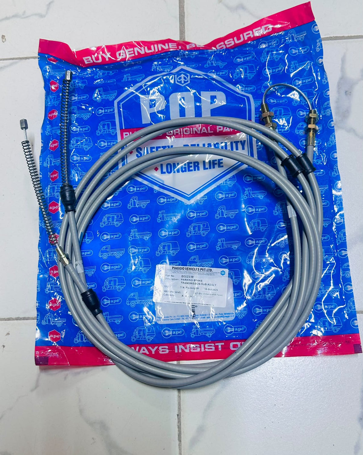 PARKING BRAKE CABLE B002338