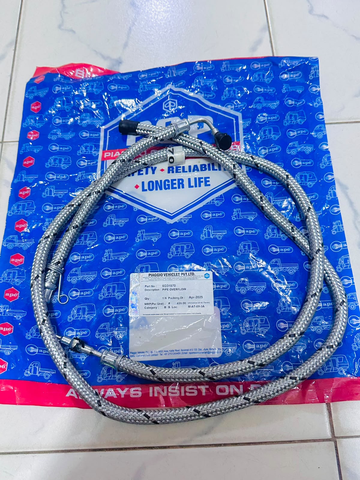 PIPE COVER FLOW ED31570
