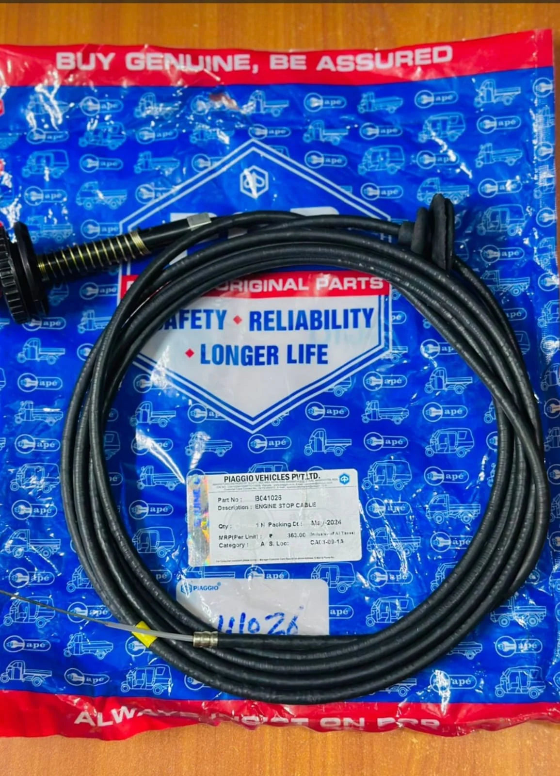ENGINE STOP CABLE PETROL B041026