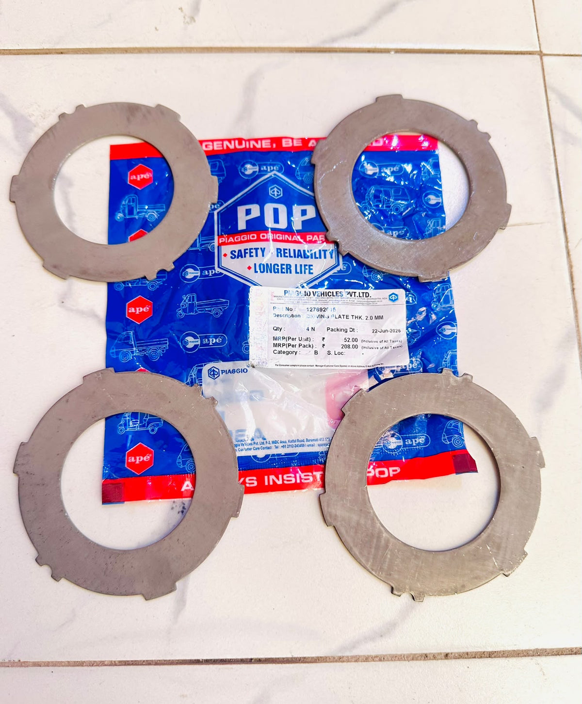DRIVING PLATE THK. 2.0 MM 127692015
