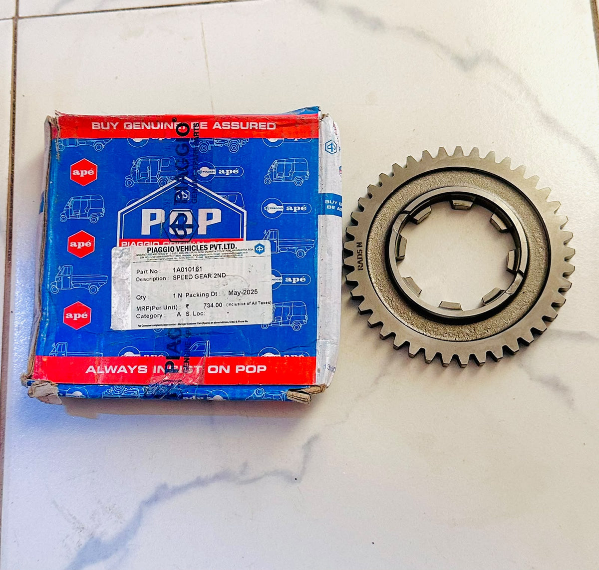 A 3SPEED GEAR 2ND 1A010161